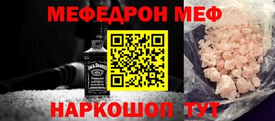 дмт Коммунар