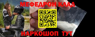 дмт Коммунар