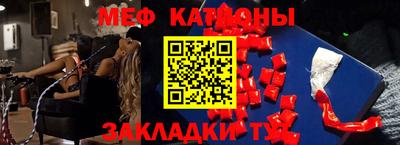 соль курить ск Конаково
