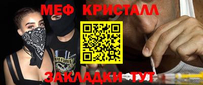 дмт Коммунар