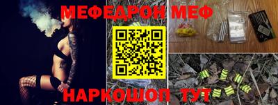 соль курить ск Конаково