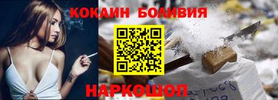 a pvp Комсомольск-на-Амуре