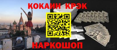 a pvp Комсомольск-на-Амуре