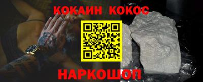 дмт Коммунар