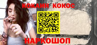 соль курить ск Конаково