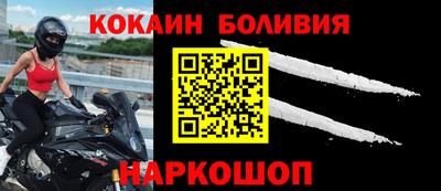 дмт Коммунар