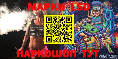 a pvp Комсомольск-на-Амуре