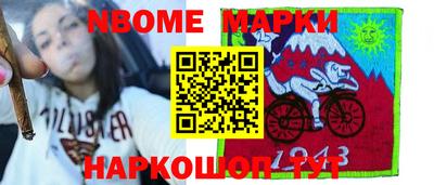 a pvp Комсомольск-на-Амуре