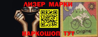 соль курить ск Конаково