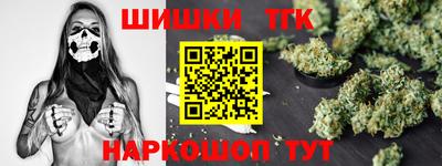 дмт Коммунар