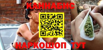соль курить ск Конаково