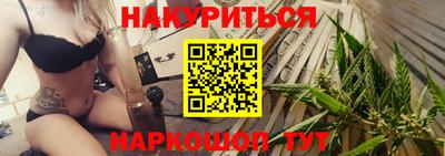 дмт Коммунар