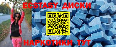 a pvp Комсомольск-на-Амуре