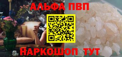 дмт Коммунар