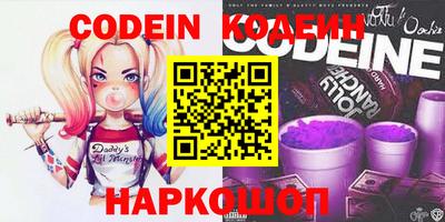 дмт Коммунар
