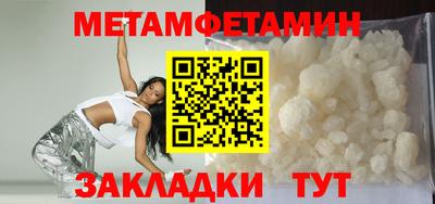 дмт Коммунар