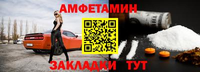 соль курить ск Конаково
