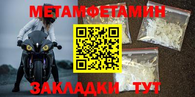 дмт Коммунар