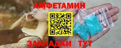 a pvp Комсомольск-на-Амуре