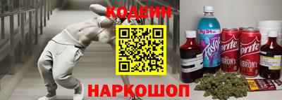 дмт Коммунар