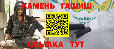 a pvp Комсомольск-на-Амуре