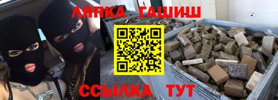 a pvp Комсомольск-на-Амуре
