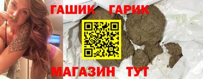 дмт Коммунар