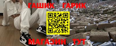 a pvp Комсомольск-на-Амуре