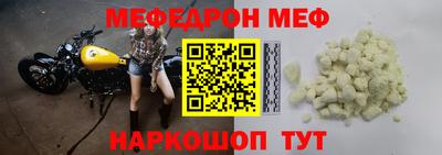 соль курить ск Конаково