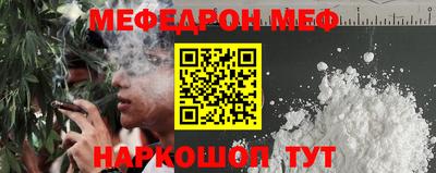 дмт Коммунар