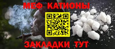 дмт Коммунар