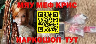 соль курить ск Конаково